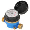 Single Jet Dry Type Vane Wheel Water Meter (LXSC-13D8)